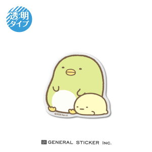 [lXebJ[@_CJbgXebJ[ ݂R炵 ؂񂬂H@SU-74