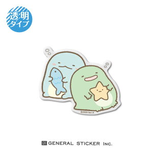 [lXebJ[@_CJbgXebJ[ ݂R炵 Ƃ@SU-83