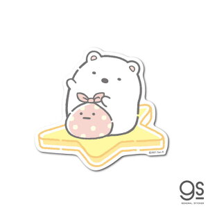 [lXebJ[@_CJbgrj[XebJ[ ݂R炵 낭܁@SU-93