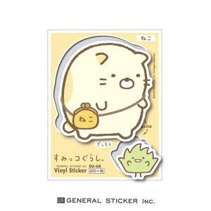 [lXebJ[@n[tJbgXebJ[ ݂R炵 ˂@SU-68