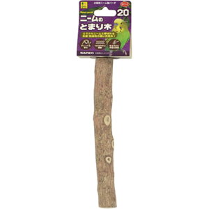 OW@B114 j[̂Ƃ܂ 20 WILD