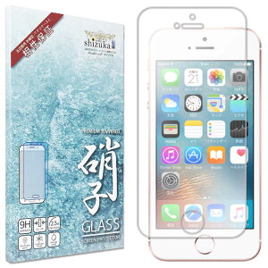 shizukawill@iPhone SE 1 A`OA KXtB@APIPSEANGL