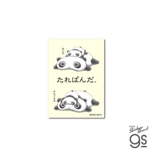 [lXebJ[@_CJbgXebJ[ ς ԁ_CJbgXebJ[@SANX-018