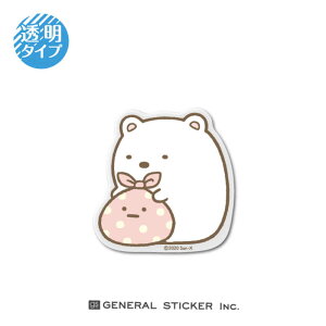 [lXebJ[@_CJbgXebJ[ ݂R炵 낭܁@SU-73