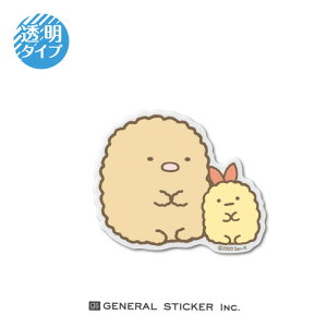 [lXebJ[@_CJbgXebJ[ ݂R炵 Ƃ񂩂@SU-75