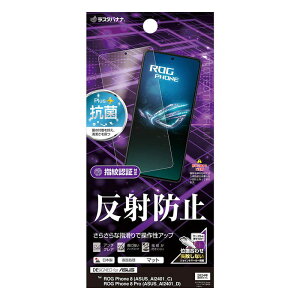 X^oii@ROG Phone 8 (ASUS-AI2401-C)/ROG Phone 8 Pro (ASUS-AI2401-D) ˖h~ 炳vX tB NA@TR4277RP8