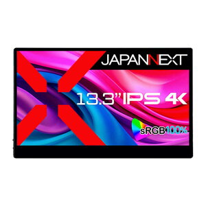 JAPANNEXT@^b`pl oCj^[ USB-C miniHDMI HDR sRGBF100 X}[gP[Xt@JN-MD-IPS133UHDR-T