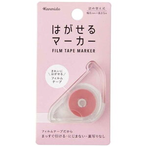 J~@͂}[J[ COLOR CgsN