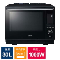 楽天市場】東芝 過熱水蒸気オーブンレンジ 石窯ドーム 30l グラン 
