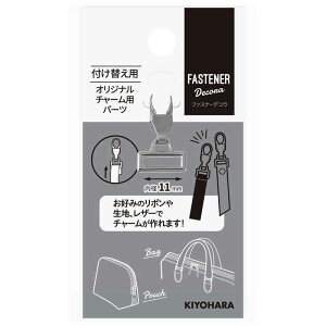 @t@Xi[fR IWi`[p L@FDC-08