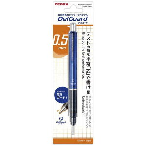 [u@V[vy m0.5mmn DelGuard(fK[h) u[@P-MA85-N2-BL