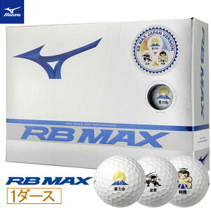 ~Ym@St{[ RB MAX JAPAN 3P 1_[X(12)/zCg yԕisz@5NJBT73410