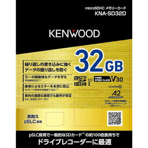PEbh@ϋv3D NAND^ pSLC microSDHC[J[h 32GB@KNASD32D
