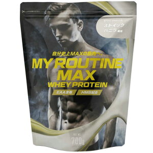 }C[eB[@MAX(700g) XgCbNoj@MYROUTINEMAXVAN700