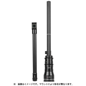 ASTRHORI�@�J���������Y �y���X�R�[�v�����Y�_�u�������Y�Z�b�g (�L���m��EF-S�p)�@18mm F8.0 Macro 2:1