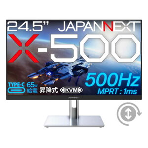 JAPANNEXT�@USB-C�ڑ� �Q�[�~���O���j�^�[ X-500 [24.5�^ /�t��HD(1920×1080) /���C�h]�@JN-IPS24X500FR-H-C6