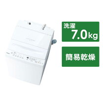 楽天市場】aw－7d5(w)の通販 