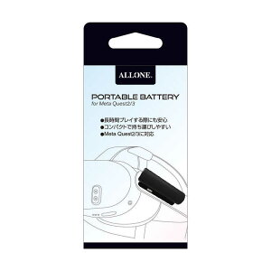 A[@Meta Quest3pPortable Battery ALLONE@ALG-MQ3PBBK