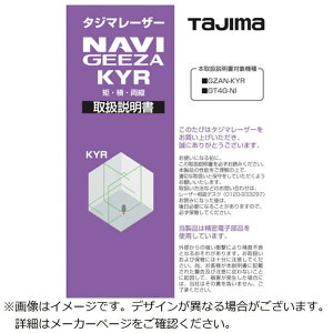 TJM�f�U�C���@���[�U�[���i140807 �戵�������@LA140807