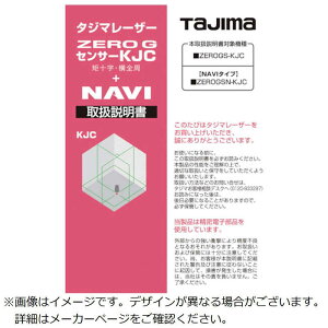 TJMfUC@[U[i141248 戵@LA141248