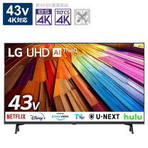 楽天市場】lg 43v型 4k 液晶テレビの通販 