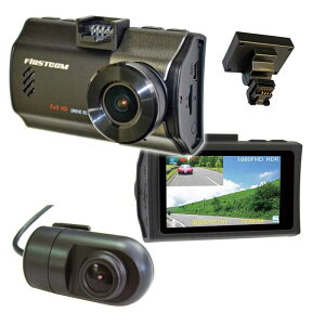 FRC�@�h���C�u���R�[�_�[ 2�J���� [�O��J�����Ή� / Full HD(200����f) / ��̌^]�@FC-DR226WPLUSE