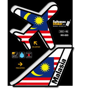 �[�l�����X�e�b�J�[�@AIR PORT DESIGN �X�e�b�J�[ �u���b�N�G�f�B�V���� Malasia�@KK-023