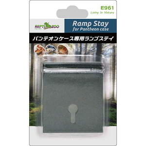 OW@E961 peIP[XpvXeC REPTIZOO