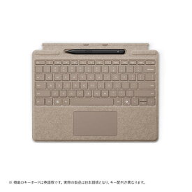 マイクロソフト　Microsoft　Surface Pro キーボード(ペン収納付き/スリム ペン付き) デューン 　8X600163