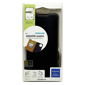 ���X�^�o�i�i�@AQUOS wish4 ���^�蒠�P�[�X �T�C�h�}�O�l�b�g�J�[�h3�� BK×BR �u���b�N×�u���E���@8009AW4BSMBKB