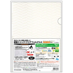 qTS@J~ZCgbNtH_A4 p^[_C@OP2472S