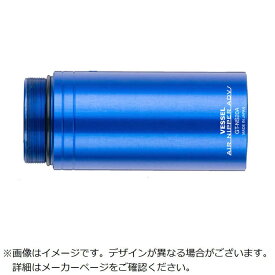 ベッセル　ゾウアツユニット　P20A