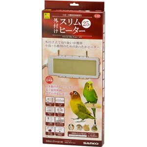 OW@E492 Ot Xq[^[ 25W WILD