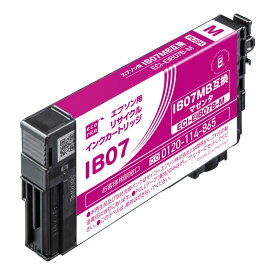 エコリカ　互換リサイクルインクカートリッジ ［エプソン IB07MB］ マゼンタ　ECI-EIB07B-M