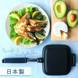 IWANO　ユニバーサル物産 (イワノ) ホットサンドメーカーFT ブラック　AWKS