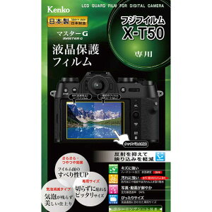 PR[@}X^[G tیtB tWtC X-T50p@KLPMFXT50