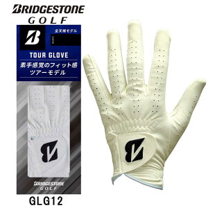 �u���a�X�g���@�S���t�O���[�u �����Y ����p 26cm TOUR GLOVE (�c�A�[�O���[�u) �z���C�g�@GLG12WH26