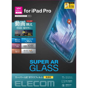 GR@ELECOM@11C` iPad Pro ( M4 ) 2024N p KXtB  ˌy u[CgJbg KCht[t KX@TB-A24PMFLGARBL