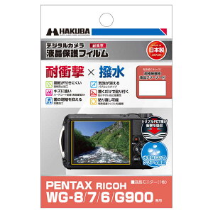 nNo@tیtB ϏՌ×^Cv (y^bNX WG-8/ WG-7/ WG-6/ G900 p)@DGFSPWG8