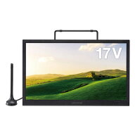 グリーンハウス　DVD対応 ポータブルテレビ 17型　GH-PDTV17A-BK