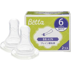 Y[eB[@Betta uC ֓ 2Zbg (یM)