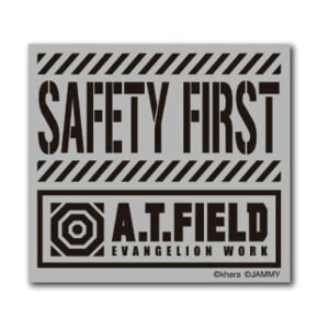 �[�l�����X�e�b�J�[�@Workson�X�e�b�J�[ S�T�C�Y A.T.FIELD ���� SAFTY�@ATF-010R