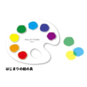 TX^[@G̋pbgV[ pbg[ ͂܂̊G̋@S8591865