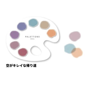 TX^[@G̋pbgV[ pbg[ 󂪃LCȋA蓹@S8591873