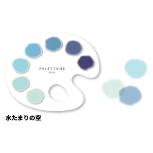 TX^[@G̋pbgV[ pbg[ ܂̋@S8591881