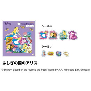 TX^[@t[NV[ NLC ӂ̍̃AX@S8591920