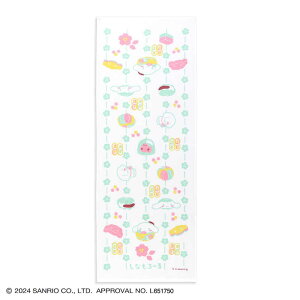 ^Ipف@aَq ʂ^I O[ Vi[ TI