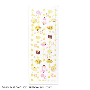 ^Ipف@aَq ʂ^I CG[ ||v TI