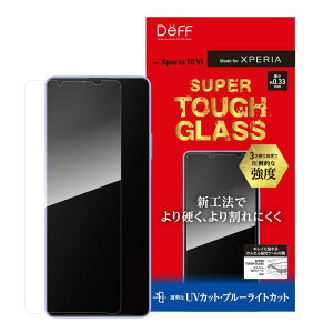 DEFF@SUPER TOUGH GLASS for Xperia 10 VI UV{u[CgJbg@DG-XP10M6B3F