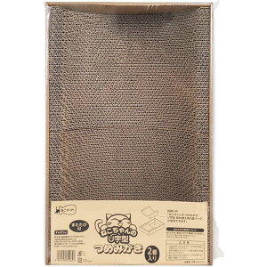 �y�b�g�v���W���p���@�˂������� �˂������̂߂݂��� U���^BOX